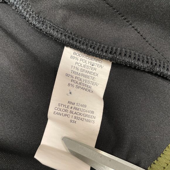 Russell Men Full Zip Soft Shell Track Windbreaker Jacket Size XXL 2XL M252 -22 - Picture 8 of 15